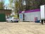 Продажа земельного участка Новая Деревня