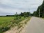 Продажа земельного массива Барышево