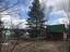 Продажа земельного участка Клин, Ногово, Виктория, к.НТ
