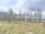 Продажа земельного участка Клеверное
