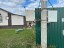 Продажа земельного участка Пеники, Ромашковая