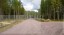 Продажа земельного участка Рощино