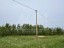 Продажа земельного участка Ромашки