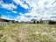 Продажа земельного участка Подольск, Исток