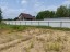 Продажа земельного участка Руза, Рябцево