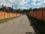 Продажа земельного участка Медвежьи Озера, Лесная