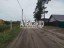 Продажа земельного участка Починок