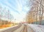 Продажа земельного участка Горбунки