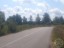 Продажа земельного массива Кобринское