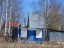 Продажа земельного участка Ступино, Волково, Щит, Южная