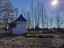 Продажа земельного участка Моровино, Старая Деревня, 6