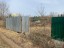 Продажа земельного участка Массив Мшинская