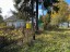 Продажа земельного участка Зеленогорск, 2-й Загородный, 14 литер А