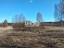 Продажа земельного массива Мыс