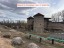Продажа земельного участка Климотино