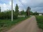Продажа земельного участка Массив Березово с/т Алмаз, к.нт.
