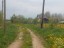 Продажа земельного участка Глядино