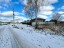 Продажа земельного участка Луховицы, Загородная