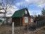Продажа земельного участка Клин, Ногово, Виктория, к.НТ