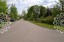 Продажа земельного участка Балашиха, Черное