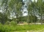 Продажа земельного участка Колтуши, Воейковское