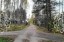 Продажа земельного участка Дмитров, Ступино