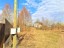 Продажа земельного участка Снегиревка, Фруктовая, 14