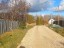 Продажа земельного участка Александровка