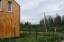 Продажа земельного участка Проба