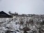 Продажа земельного участка Захонье