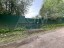 Продажа земельного участка Приозерск, Сокращенная