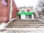Продажа земельного участка Балтийский