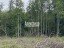 Продажа земельного участка Ларионово