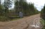 Продажа земельного участка Славянка
