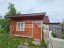 Продажа земельного участка Ступино, Энергетик-1, Абрикосовая