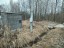 Продажа земельного участка Пухолово, Новая, 2 литер а