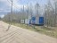 Продажа земельного участка Клеверное