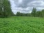 Продажа земельного участка Назия