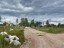 Продажа земельного участка Яблоновка
