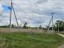 Продажа земельного участка Ступино, Больше-Образцовская