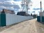 Продажа земельного участка Ломоносов, Заводская, 167