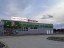 Продажа земельного участка Климотино
