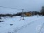 Продажа земельного участка Домкино