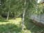 Продажа земельного участка Криуши