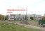 Продажа земельного участка Петергоф, Гостилицкое
