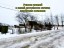 Продажа земельного участка Флора-2