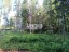 Продажа земельного участка Бор