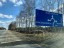 Продажа земельного участка Институтская 1-я