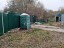 Продажа земельного участка Кубинка
