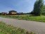 Продажа земельного участка Истра, Агрогородок